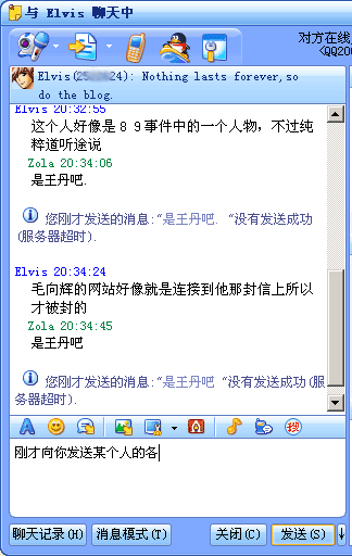 关键字过滤