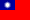 Flag of Taiwan