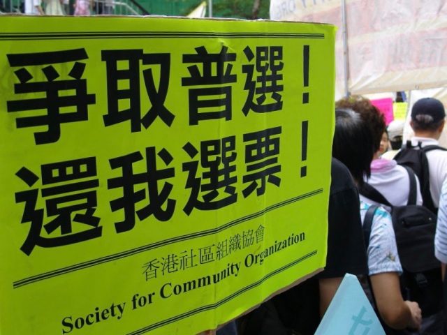 2007年7月1日，香港人民争普选，佐拉拍摄